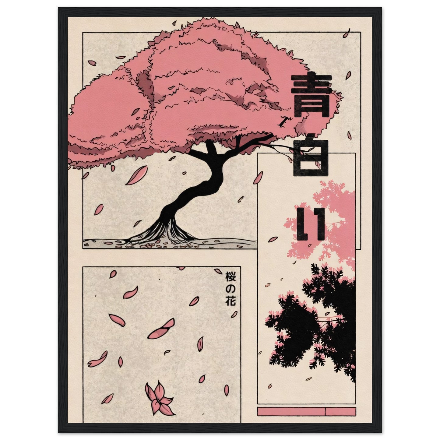 9ac01179-162a-4479-ba4d-3401d6c7e96b