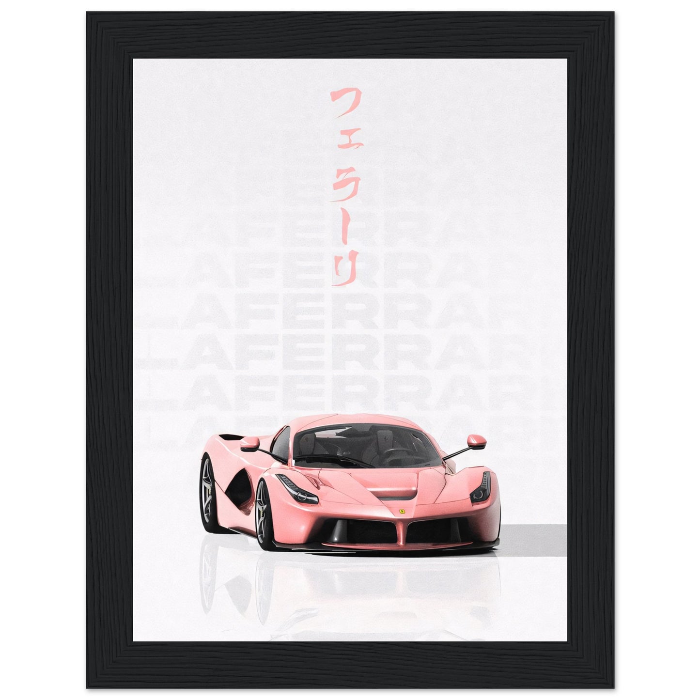 Japanese Ferrari III - Poster