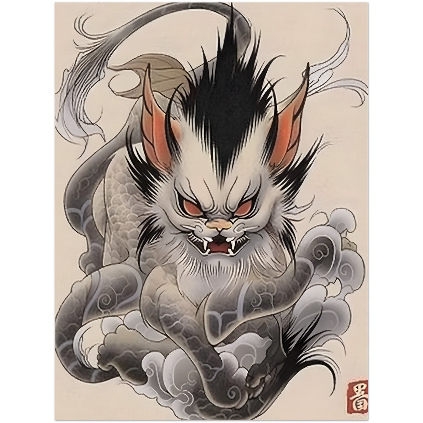 Shadow Feline - Poster