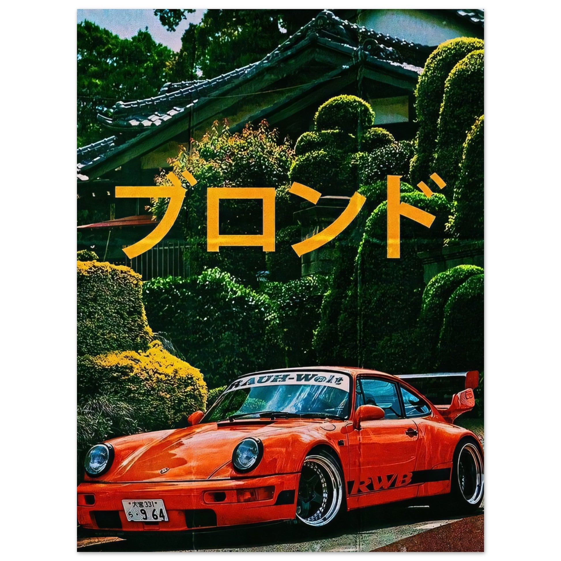 0f14e15c-aae0-49df-829a-9f2f7f82666d