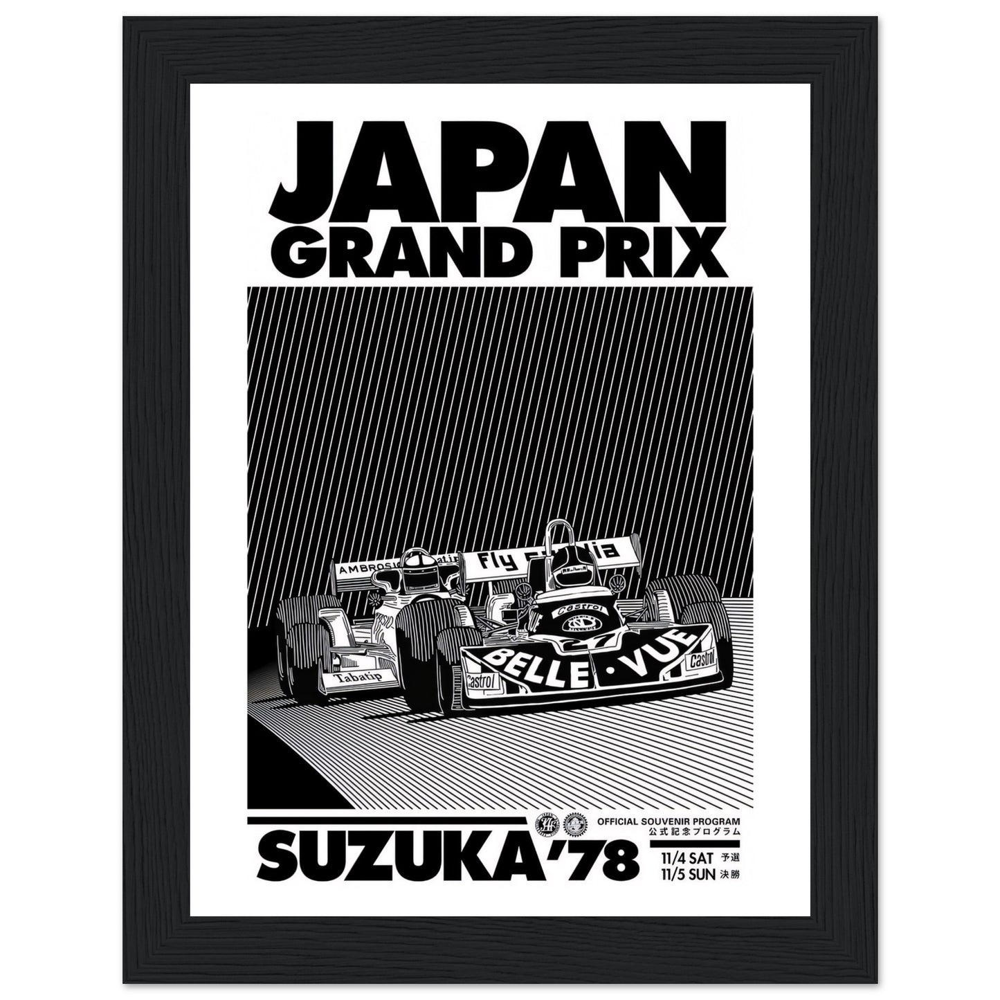 Japan Grand Prix - Poster