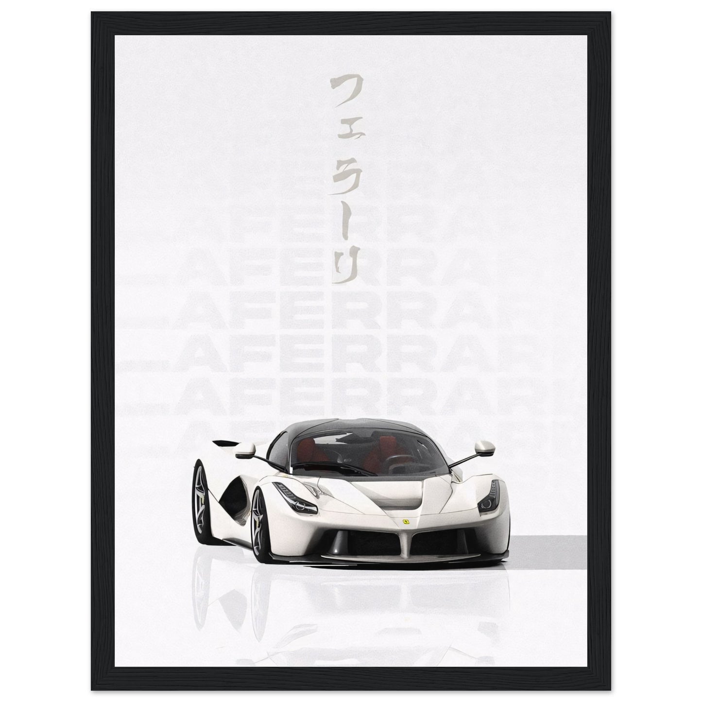 Japanese Ferrari II - Poster