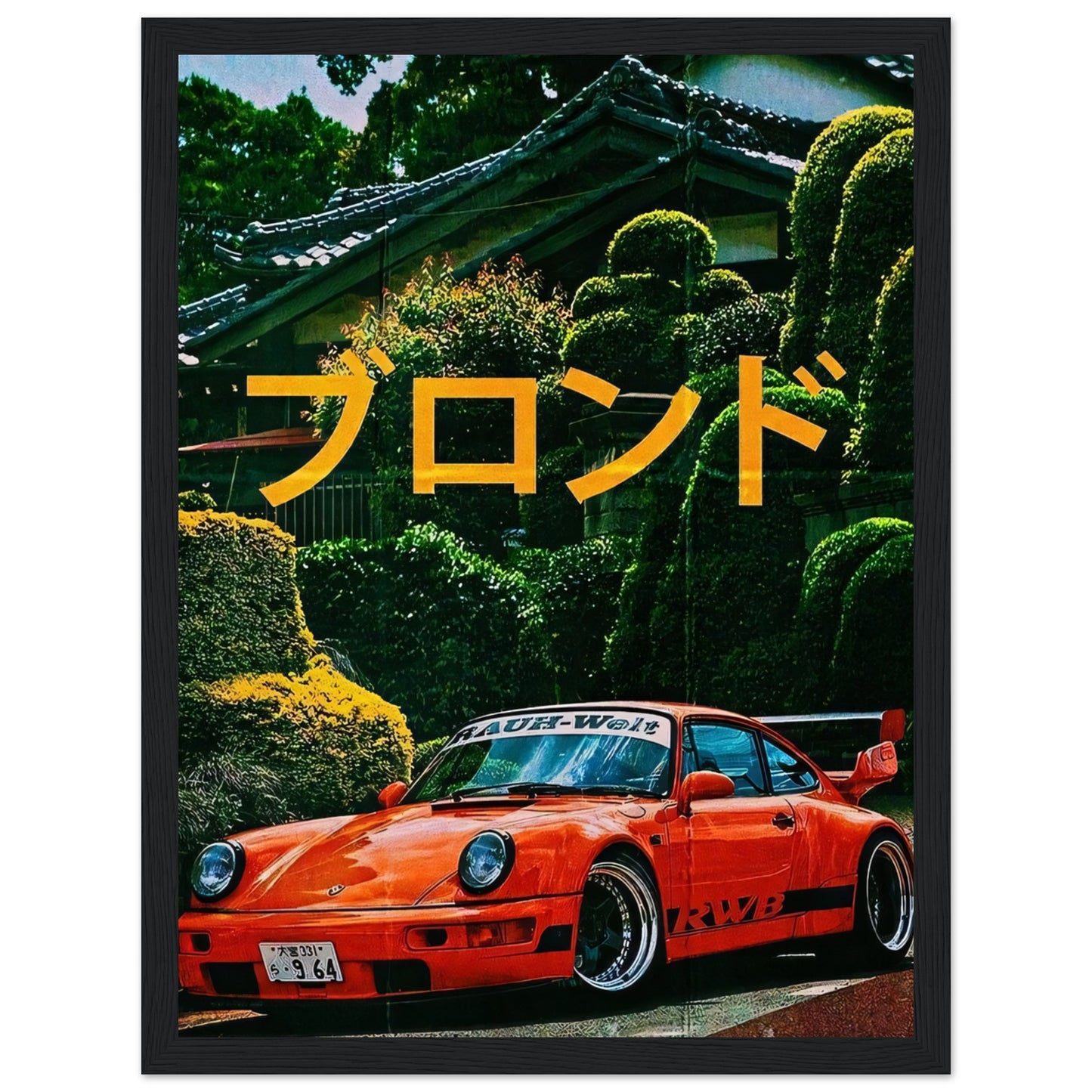 164608d9-70d8-440e-bc23-e92e62c2f1d8