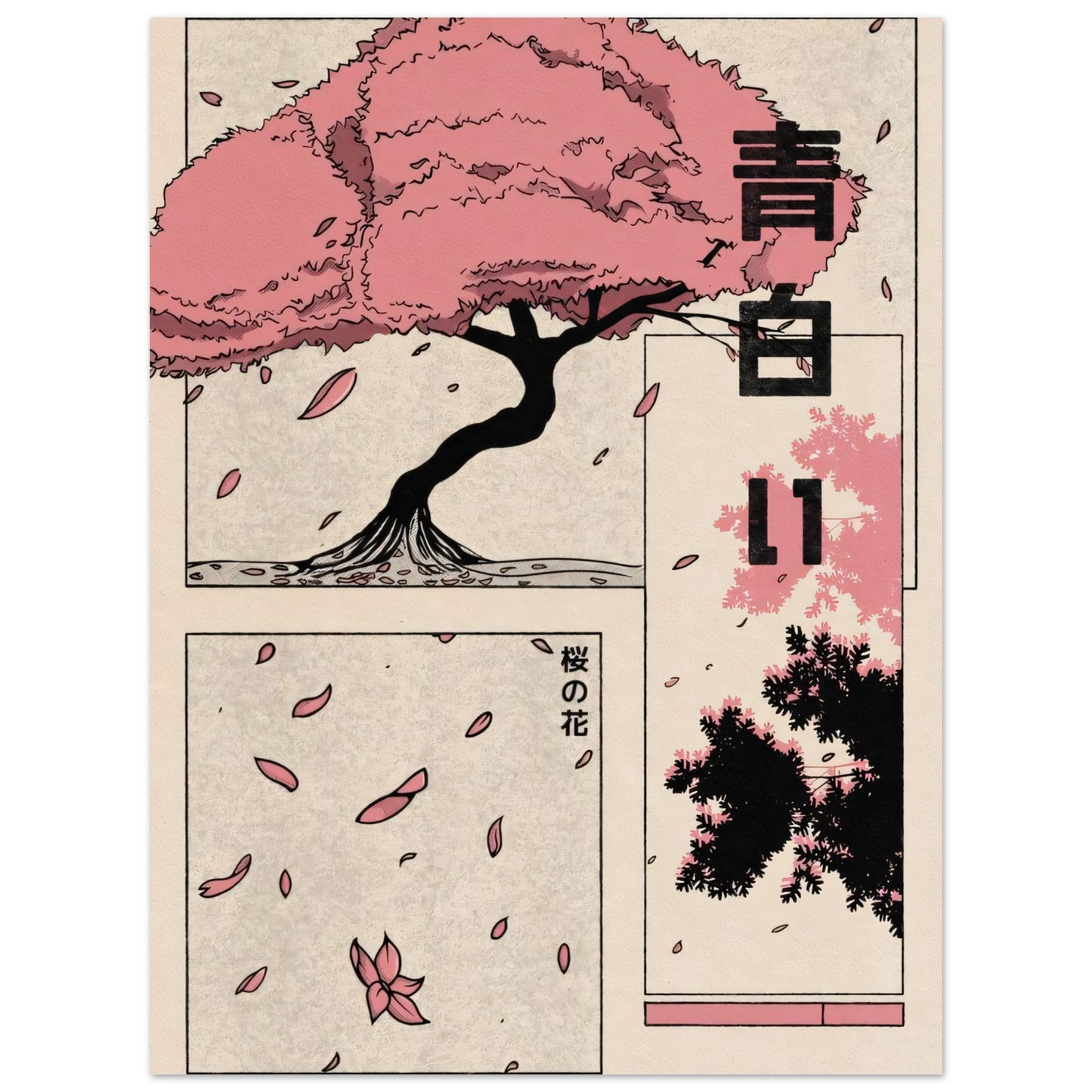 1650aa77-e111-485a-aa08-931cfa261d72