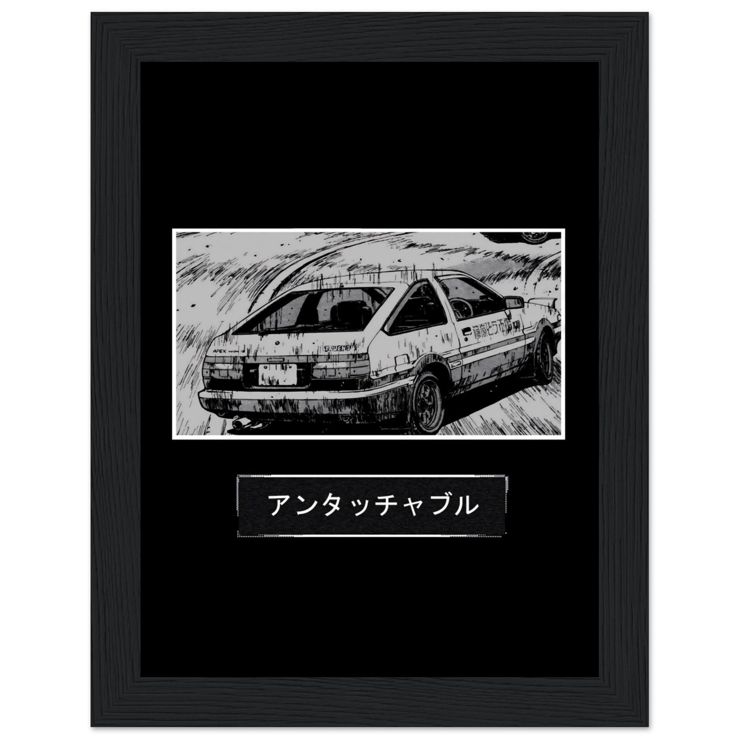Initial D - Poster