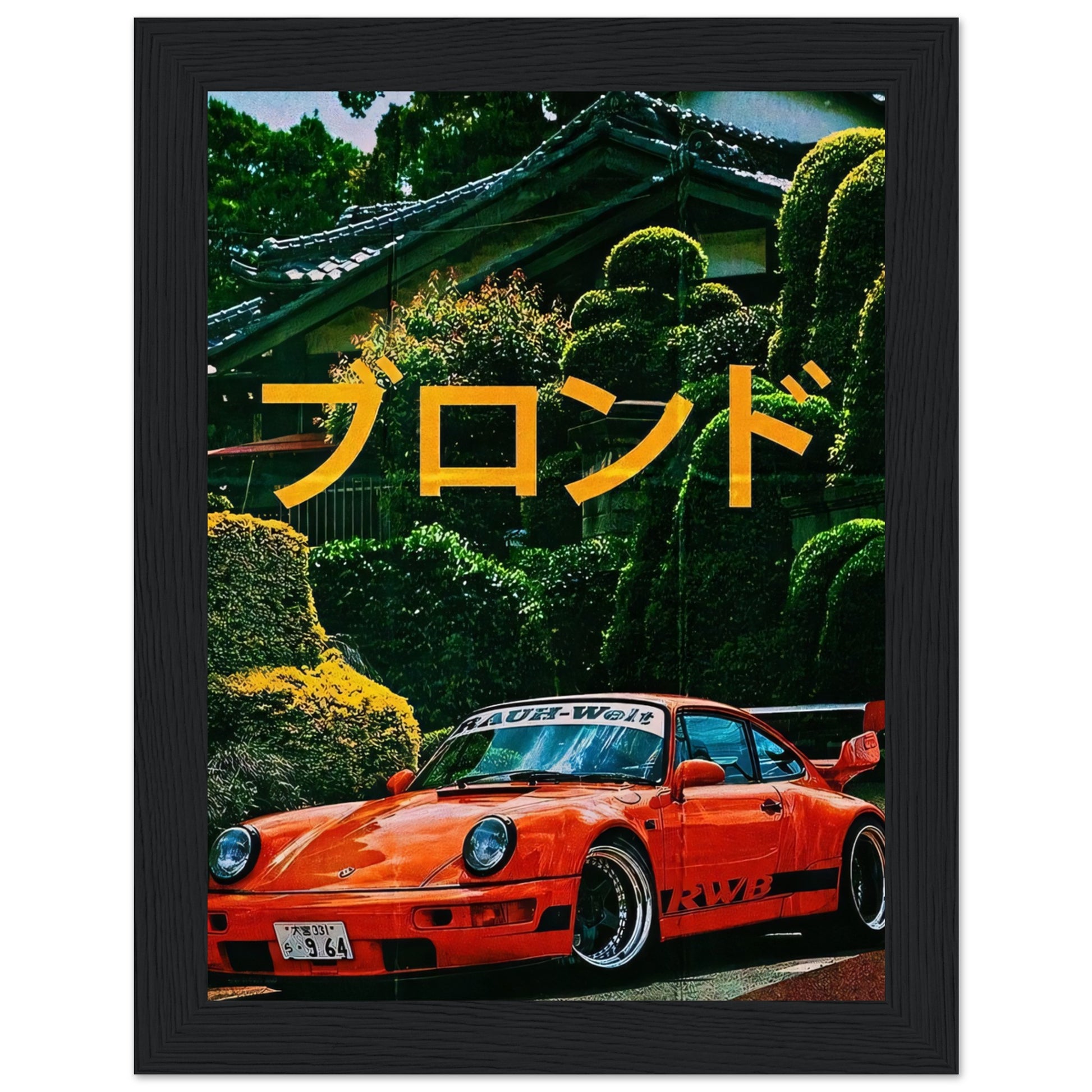 37b6b0d5-7801-46fa-b29e-27dbe67c14b2