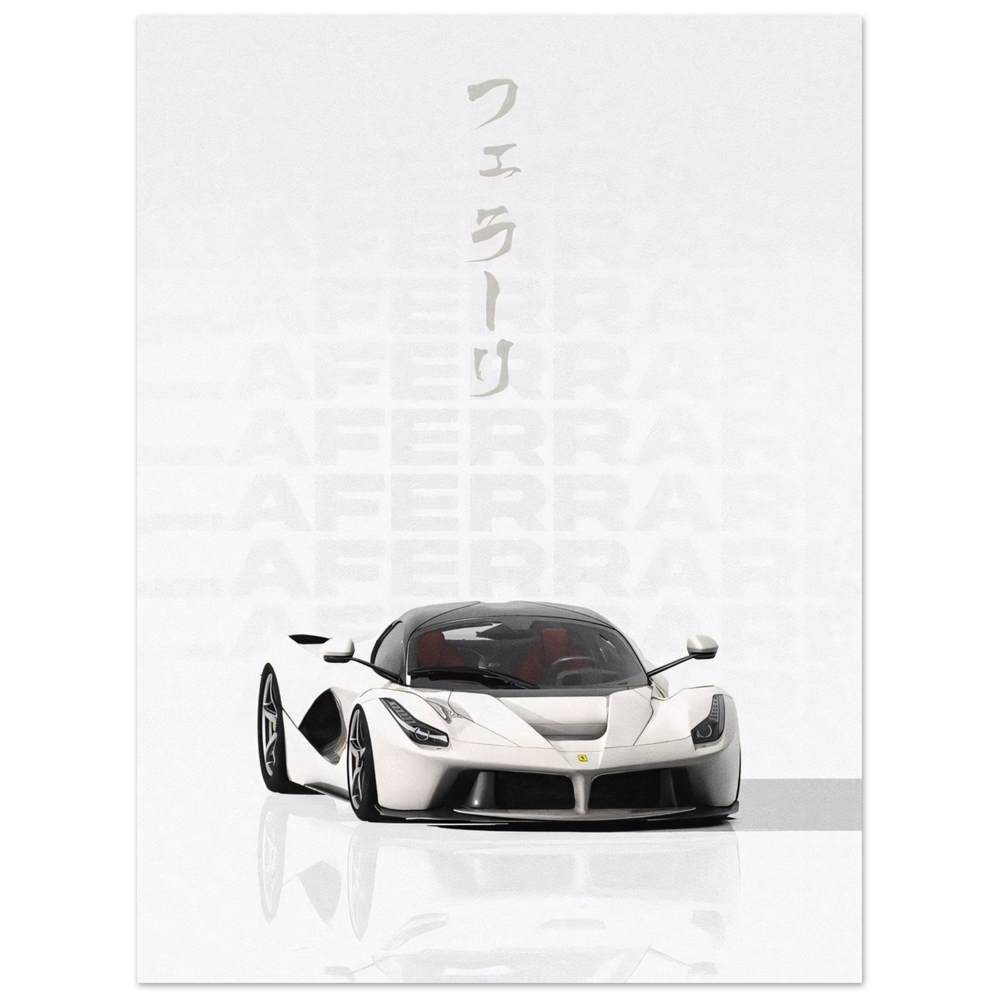 Japanese Ferrari II - Poster
