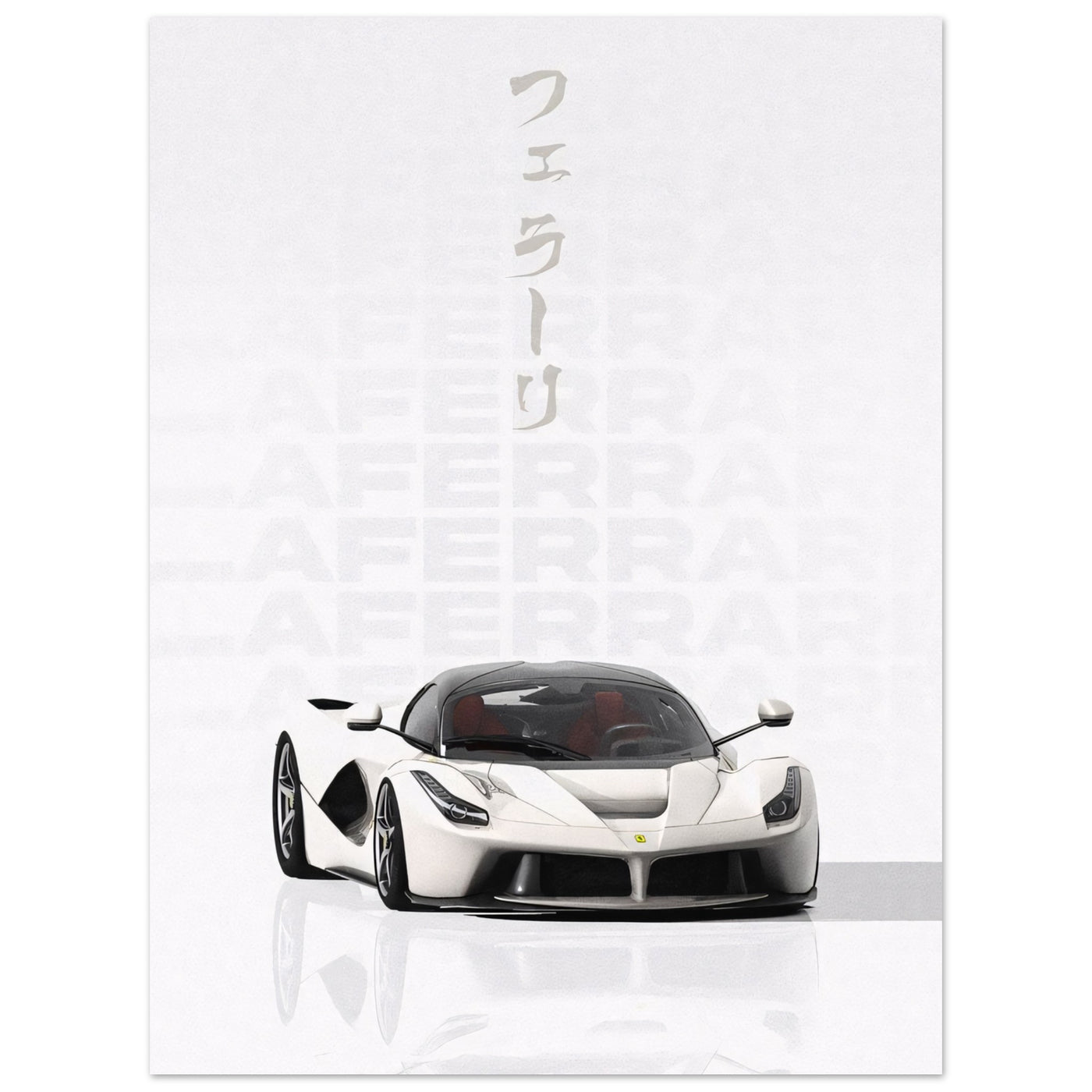 Japanese Ferrari II - Poster