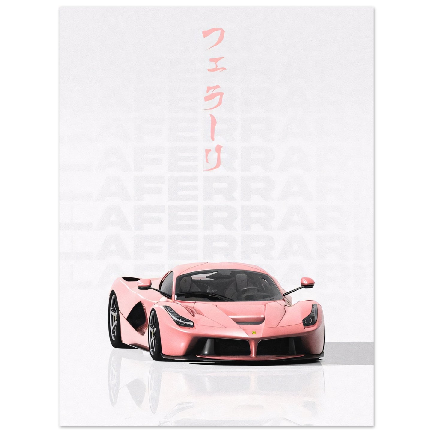 Japanese Ferrari III - Poster
