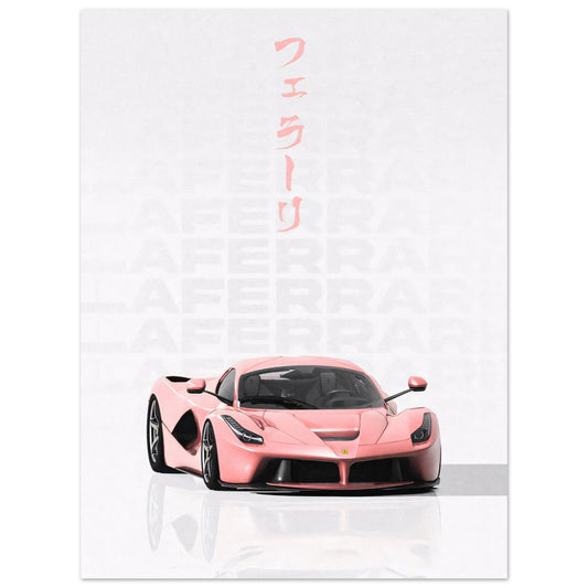 Japanese Ferrari III - Poster