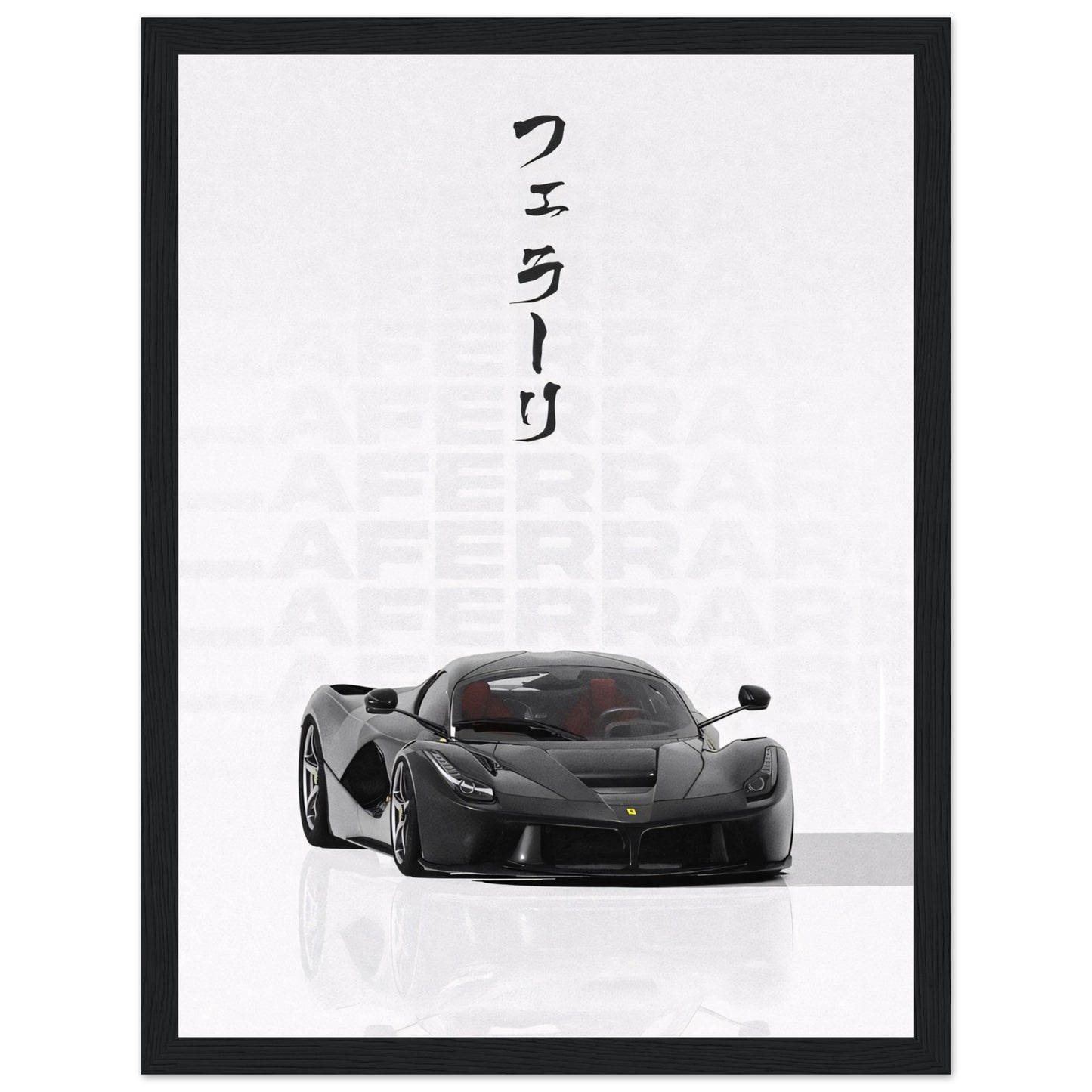 Japanese Ferrari - Poster