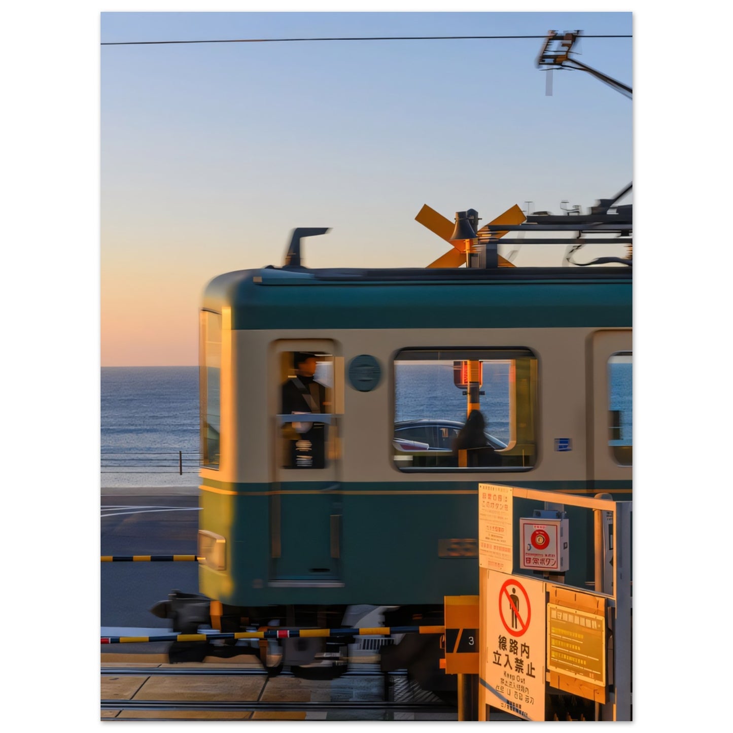 5b551fb6-3a47-40fc-9972-3fc9b8b78faf