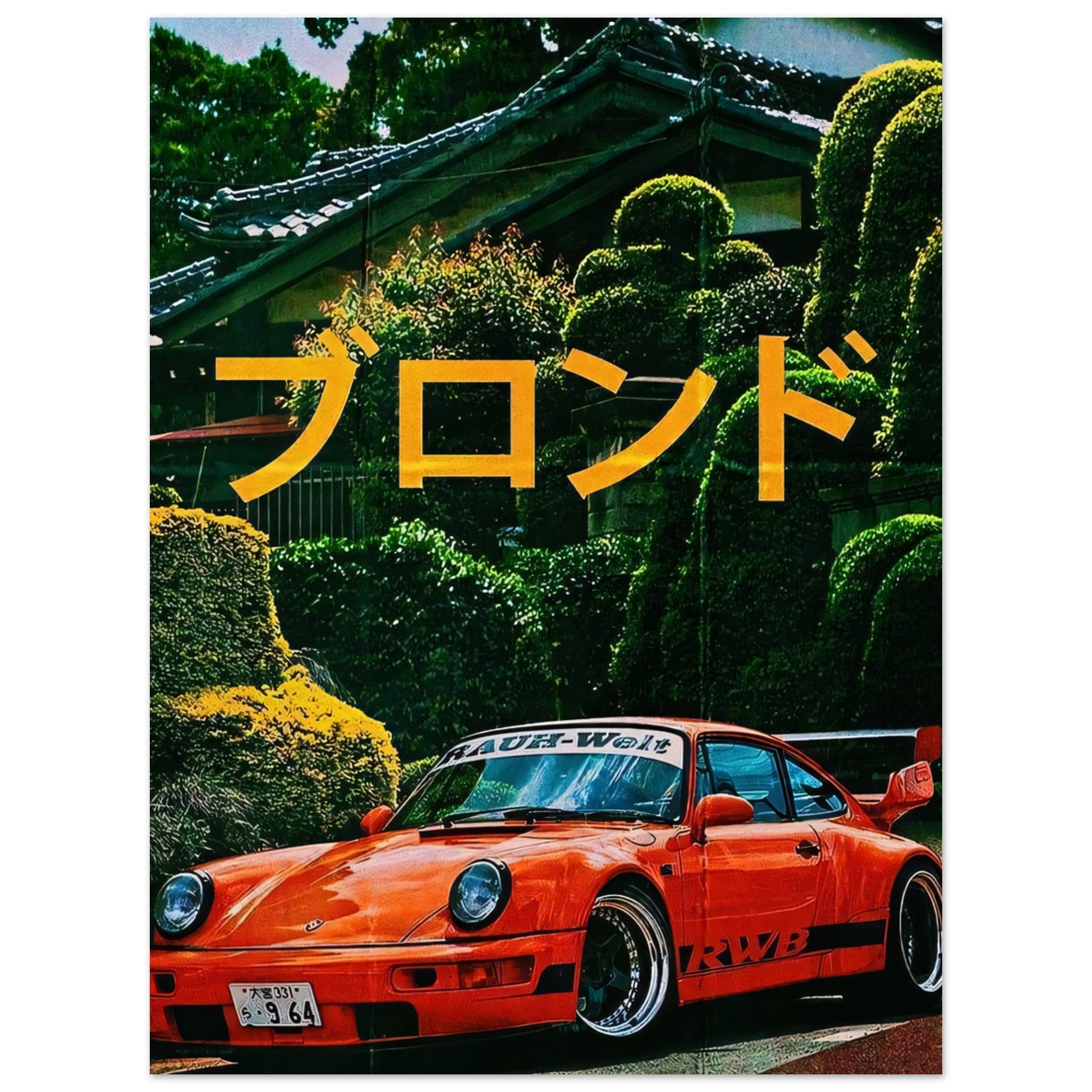 5bab9077-1af3-46ed-8c31-3bcd6d14c0f3