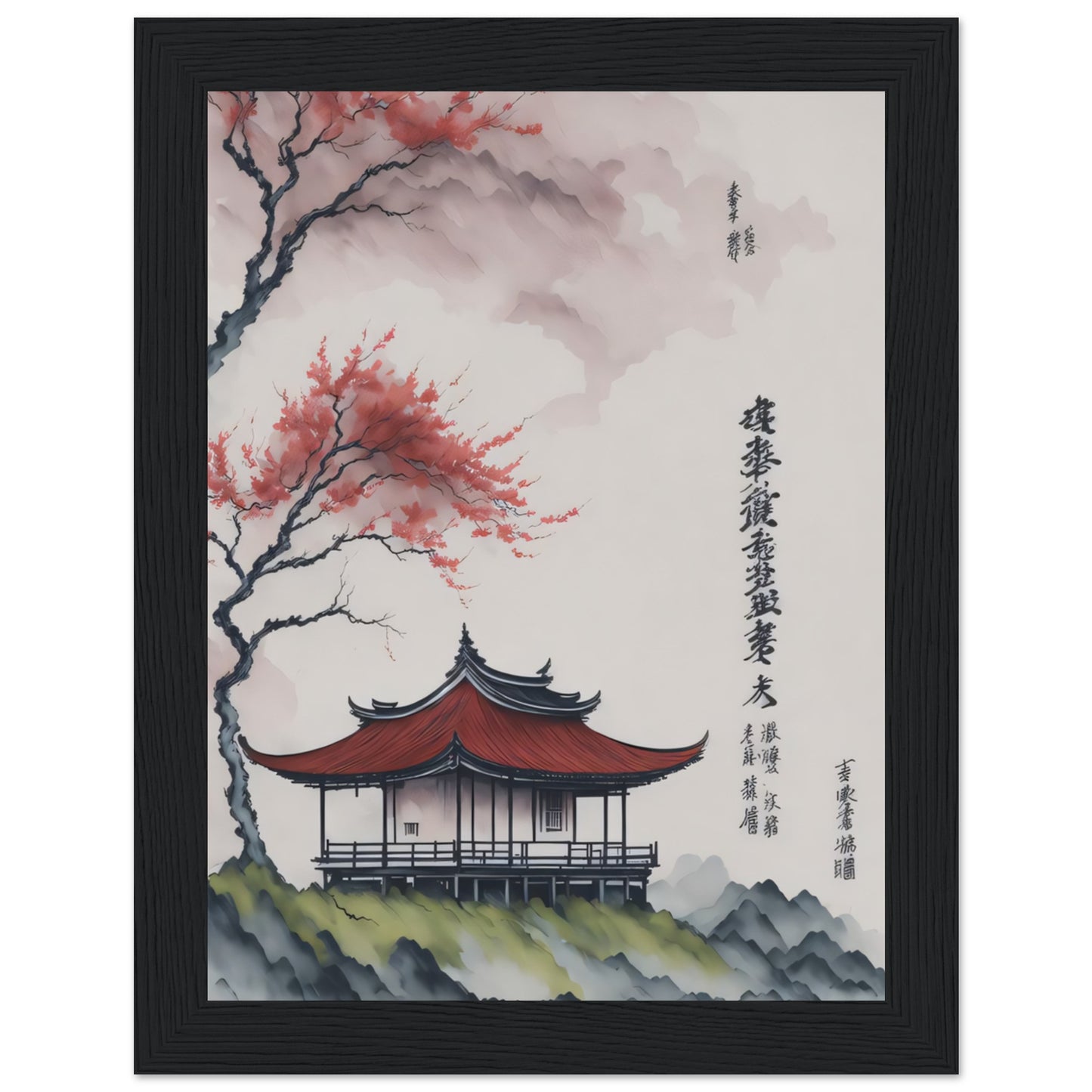 62d45145-efed-429c-81a0-fb1108344bee