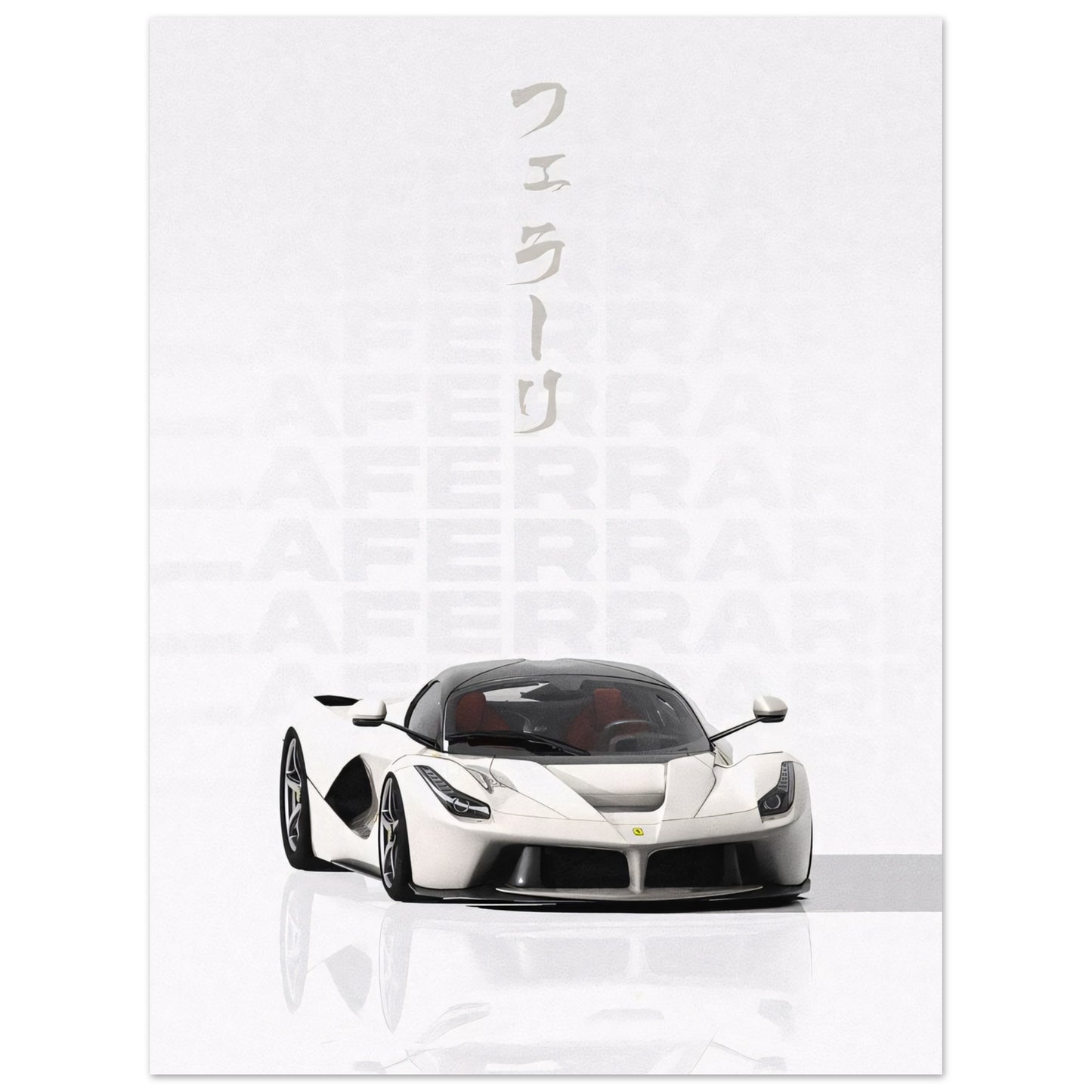 Japanese Ferrari II - Poster