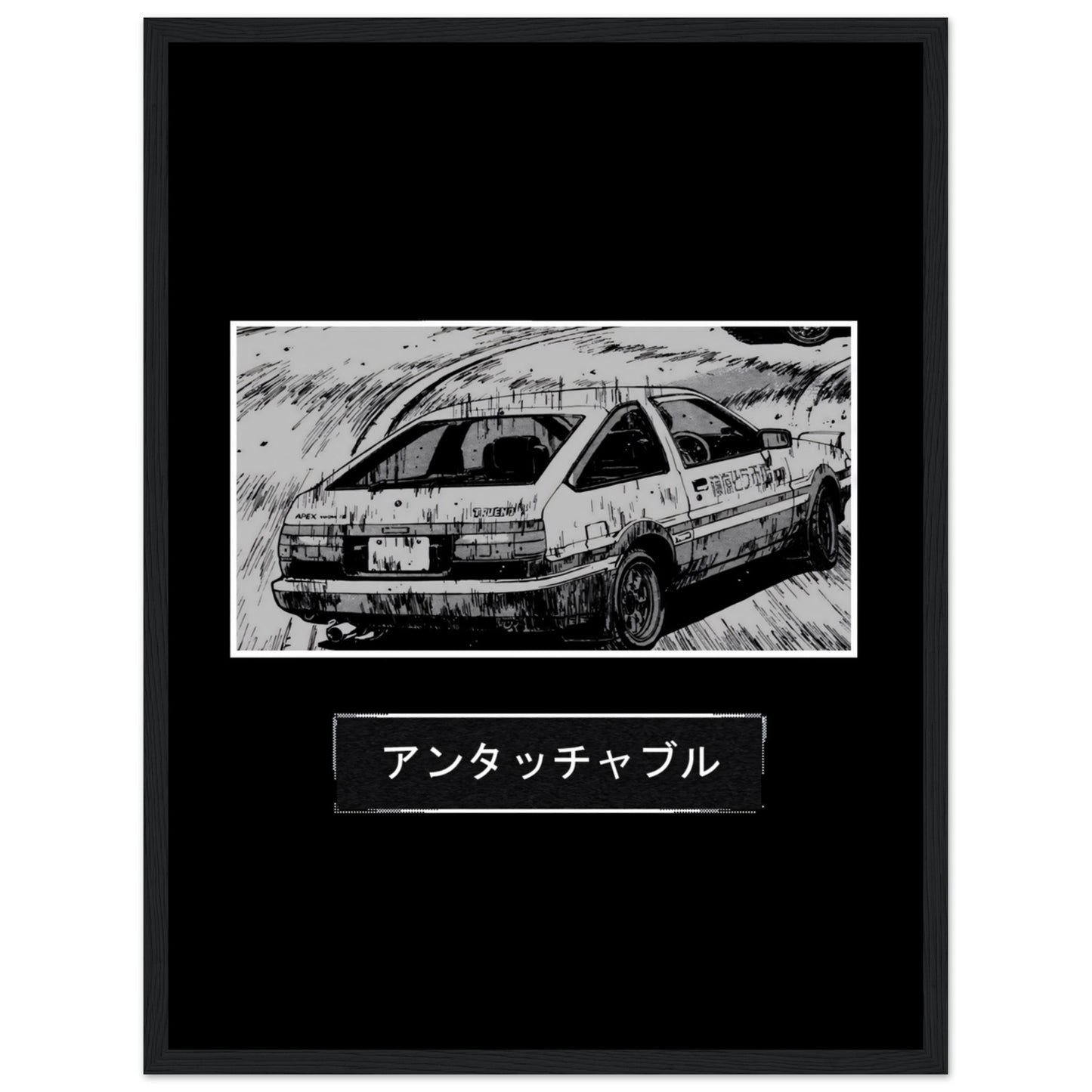 Initial D - Poster