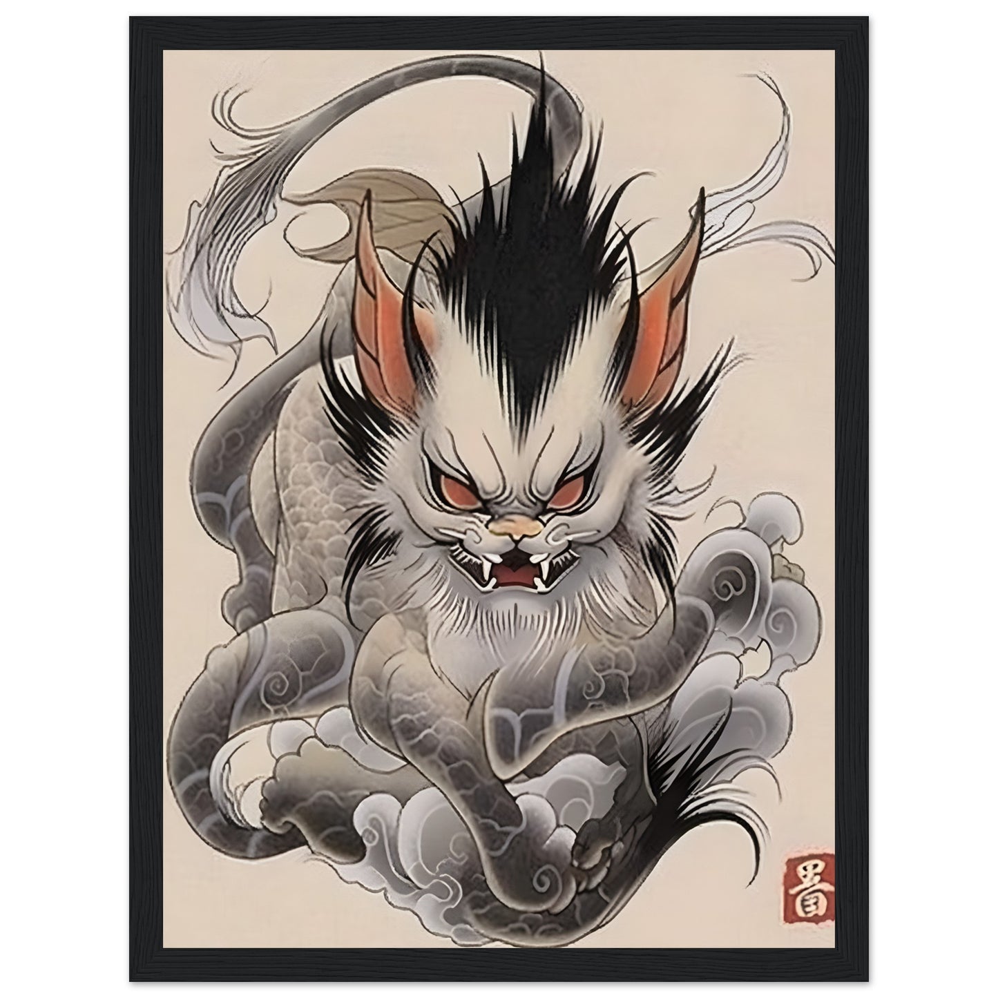 Shadow Feline - Poster