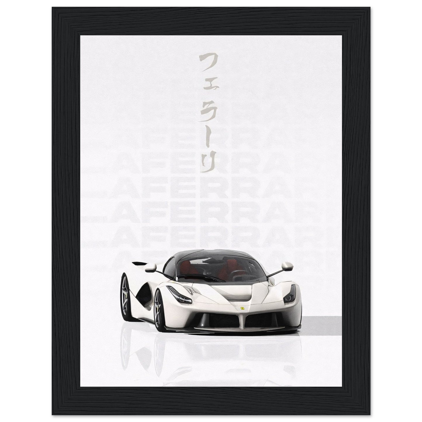 Japanese Ferrari II - Poster