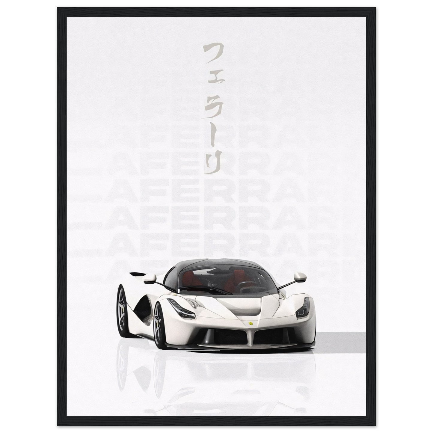 Japanese Ferrari II - Poster