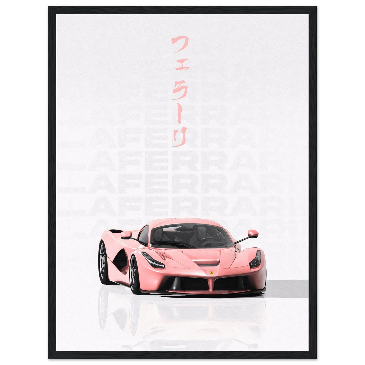 Japanese Ferrari III - Poster