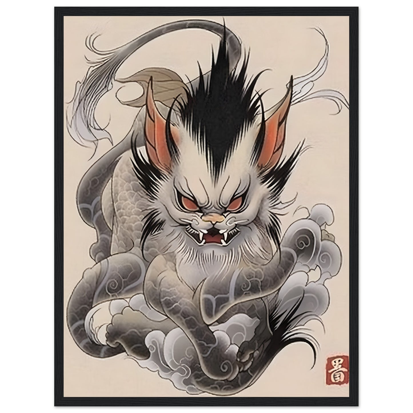 Shadow Feline - Poster