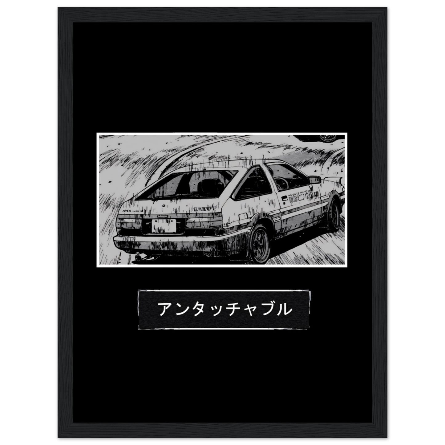 Initial D - Poster