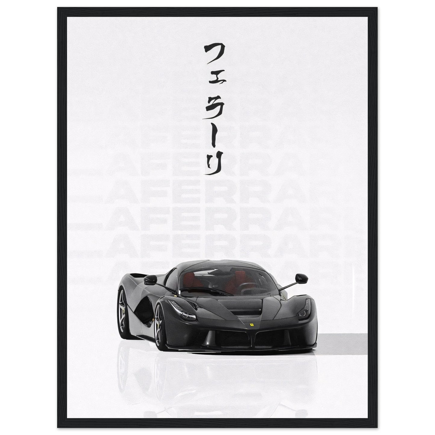 Japanese Ferrari - Poster