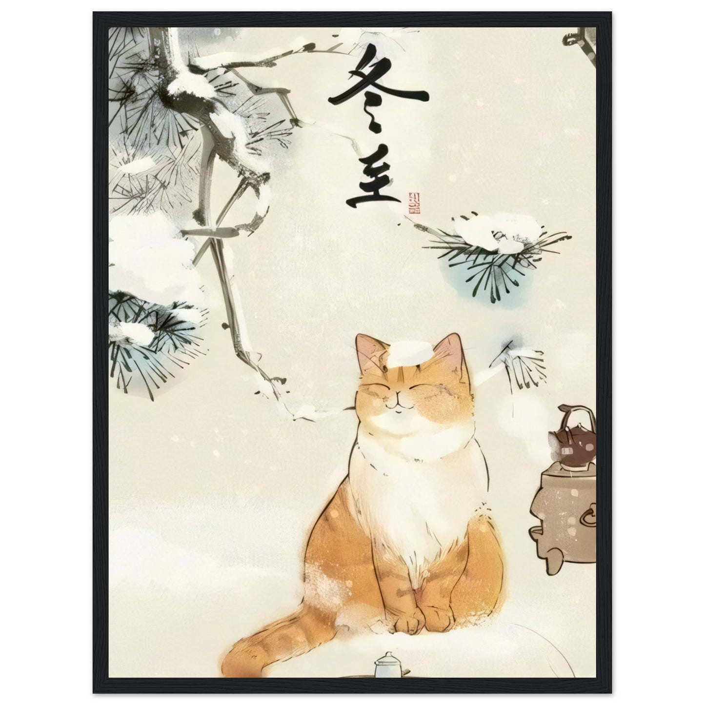 affad9d8-c7f1-4888-ac89-d51e2e92901a