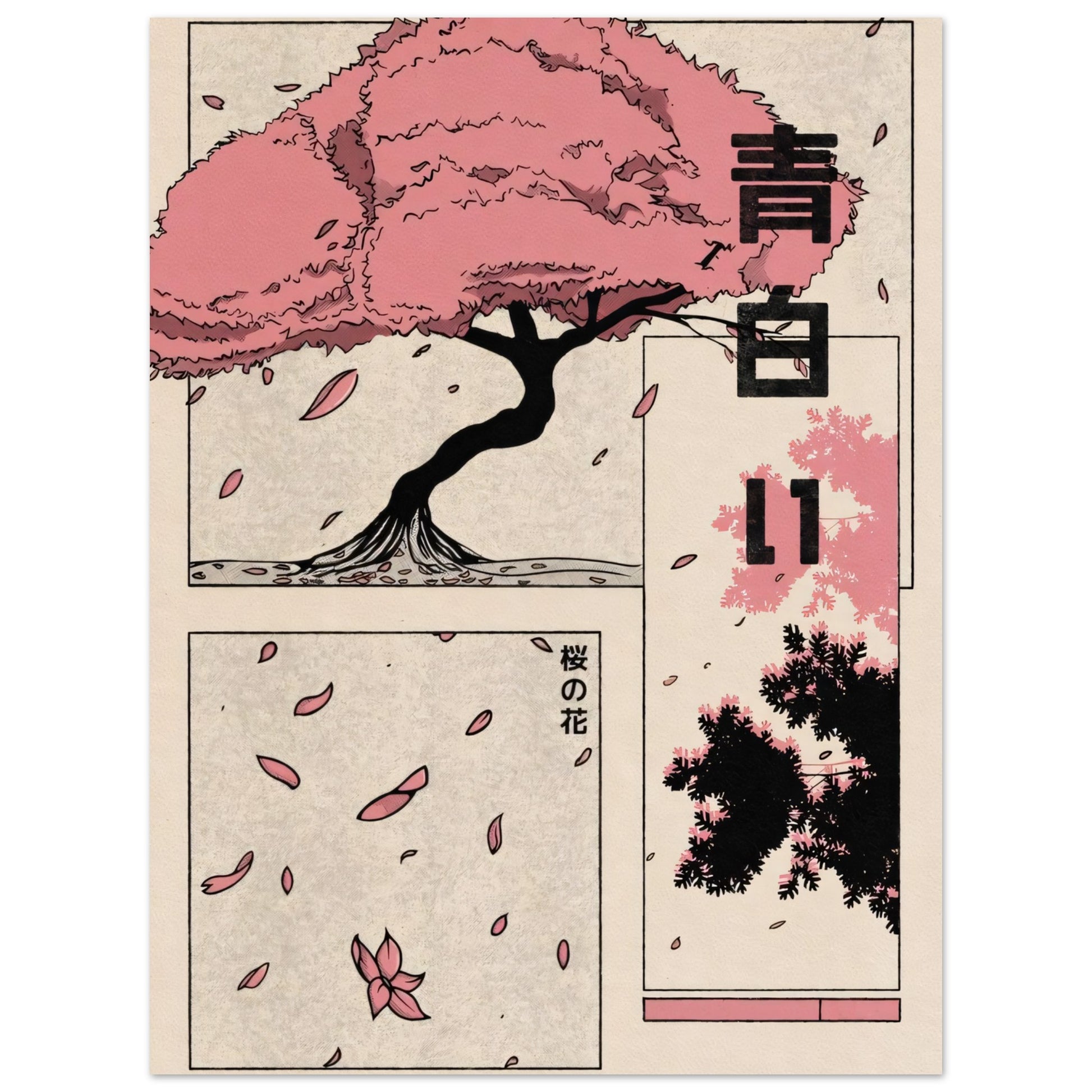 b96e2ea4-a861-4687-a909-072ed9b68c4d