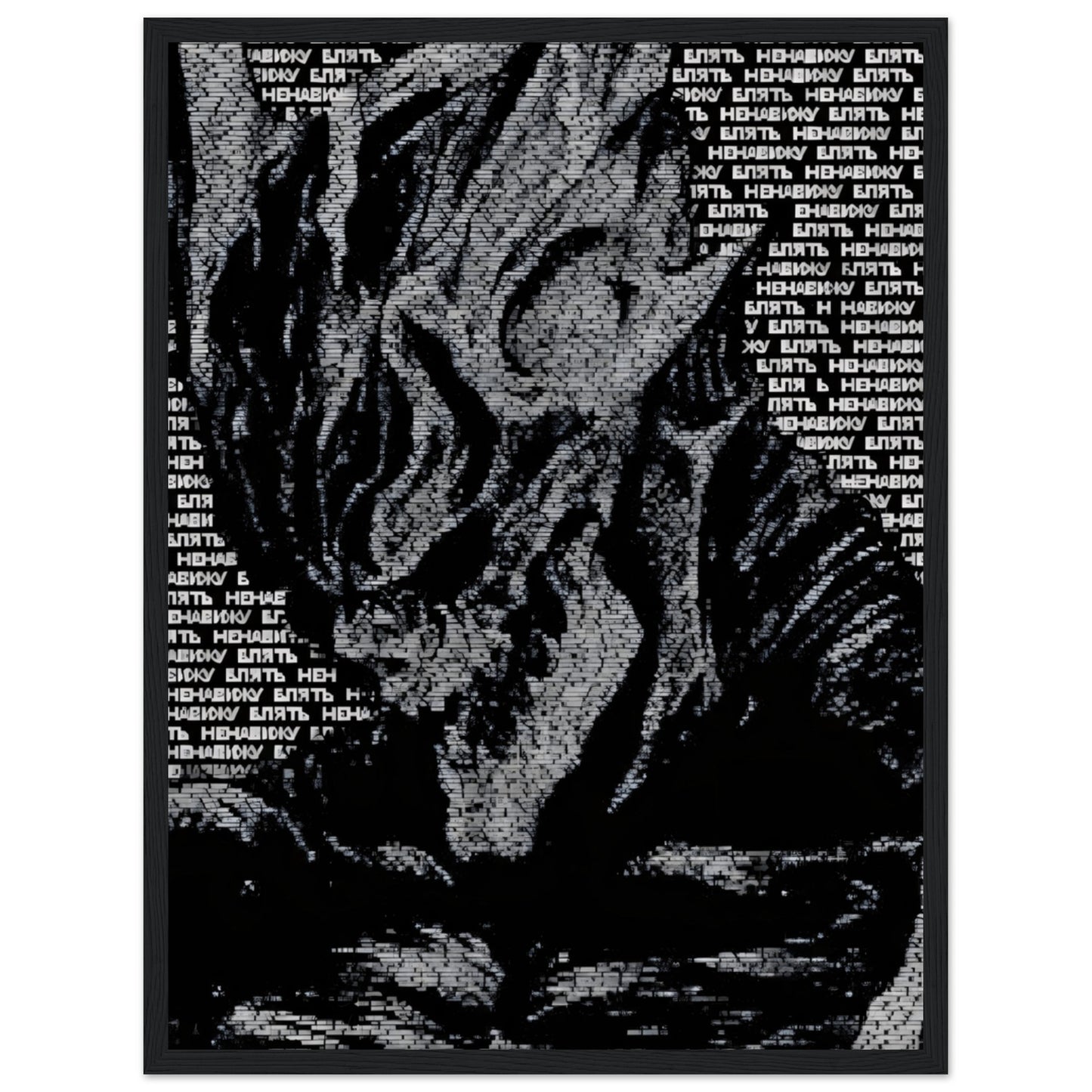 DEVIL PHONK - Poster