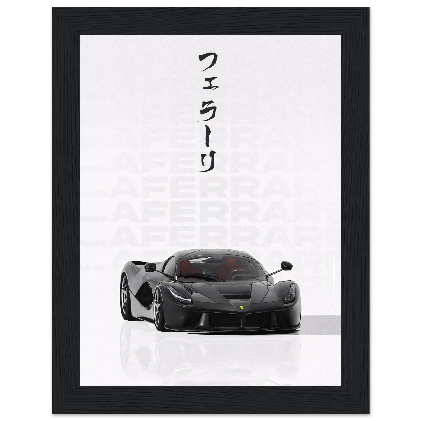 Japanese Ferrari - Poster