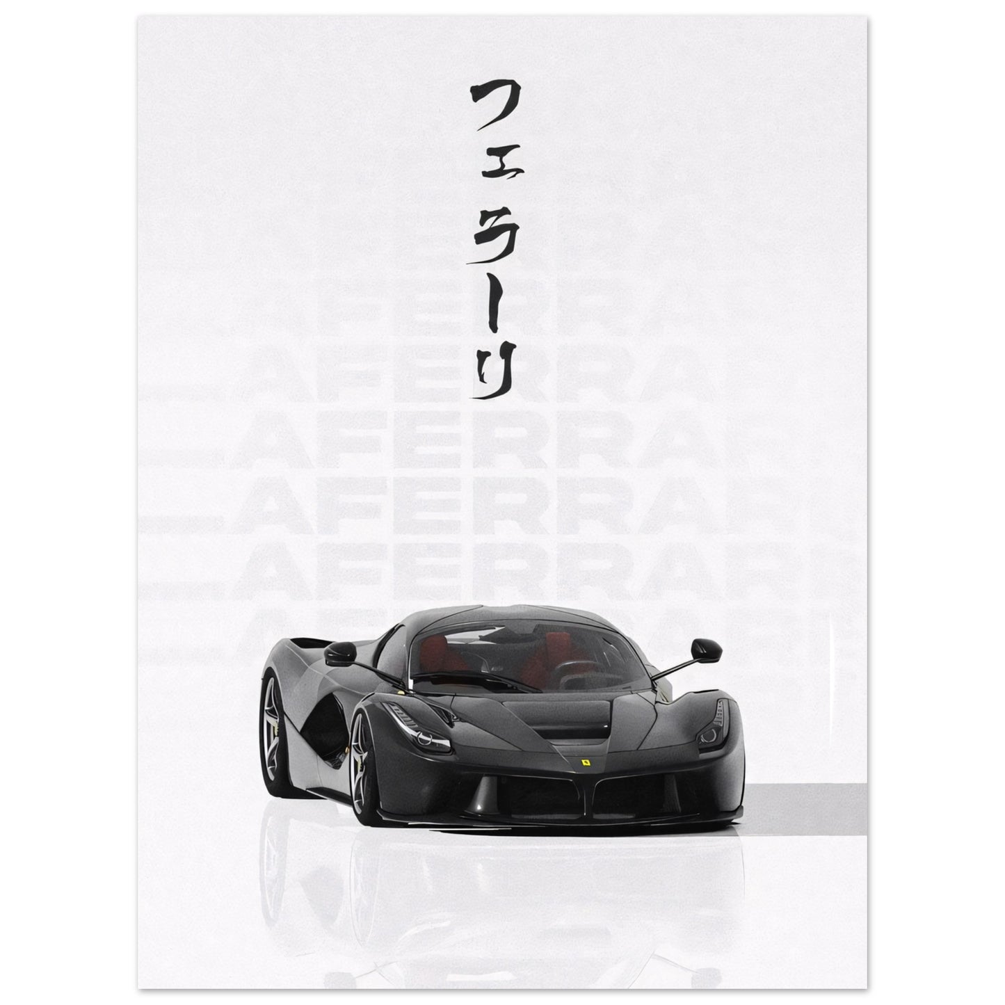 Japanese Ferrari - Poster