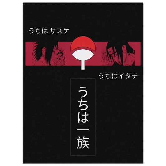 Uchiha I - Poster