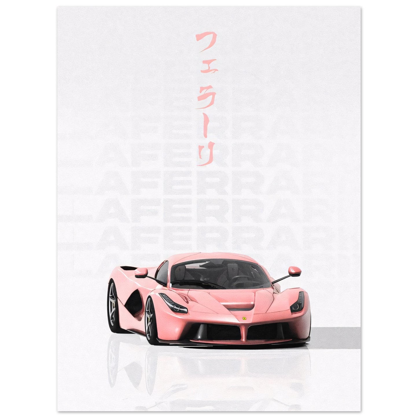 Japanese Ferrari III - Poster