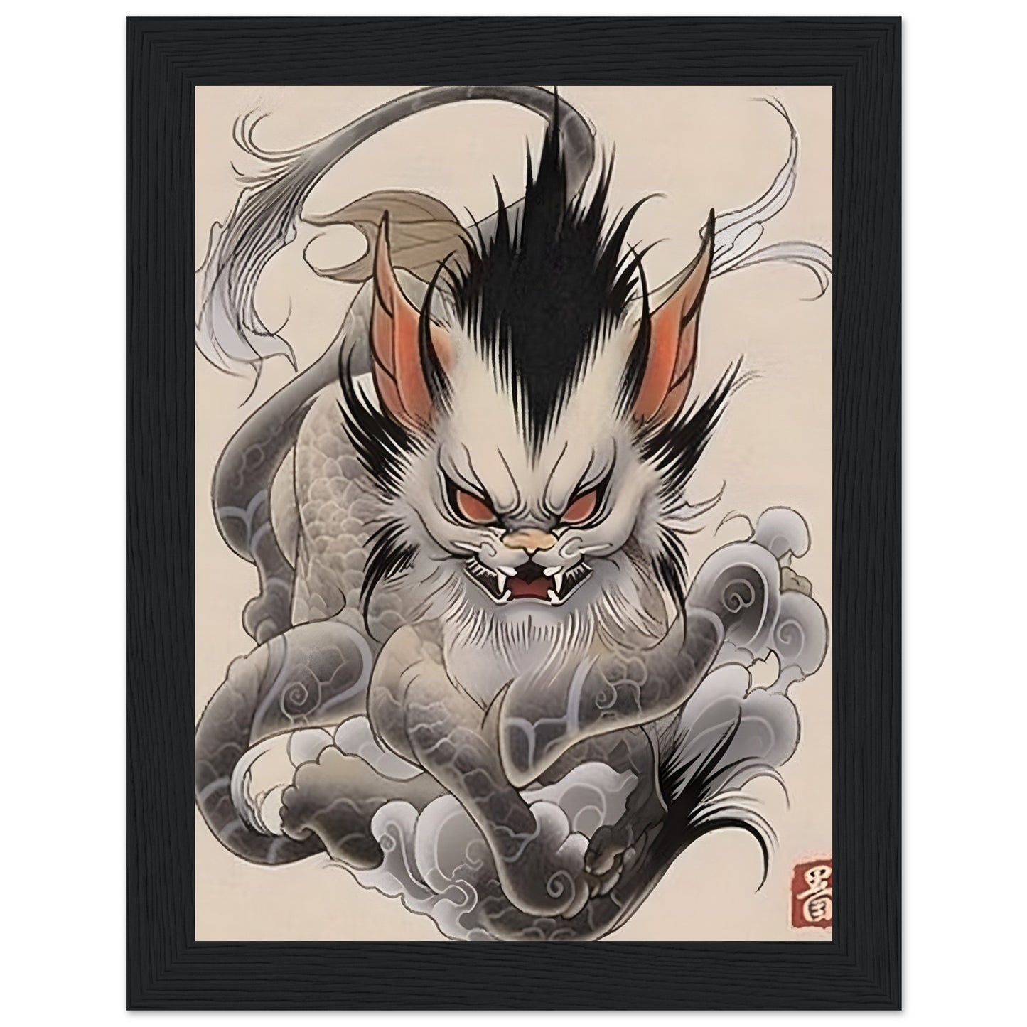 Shadow Feline - Poster