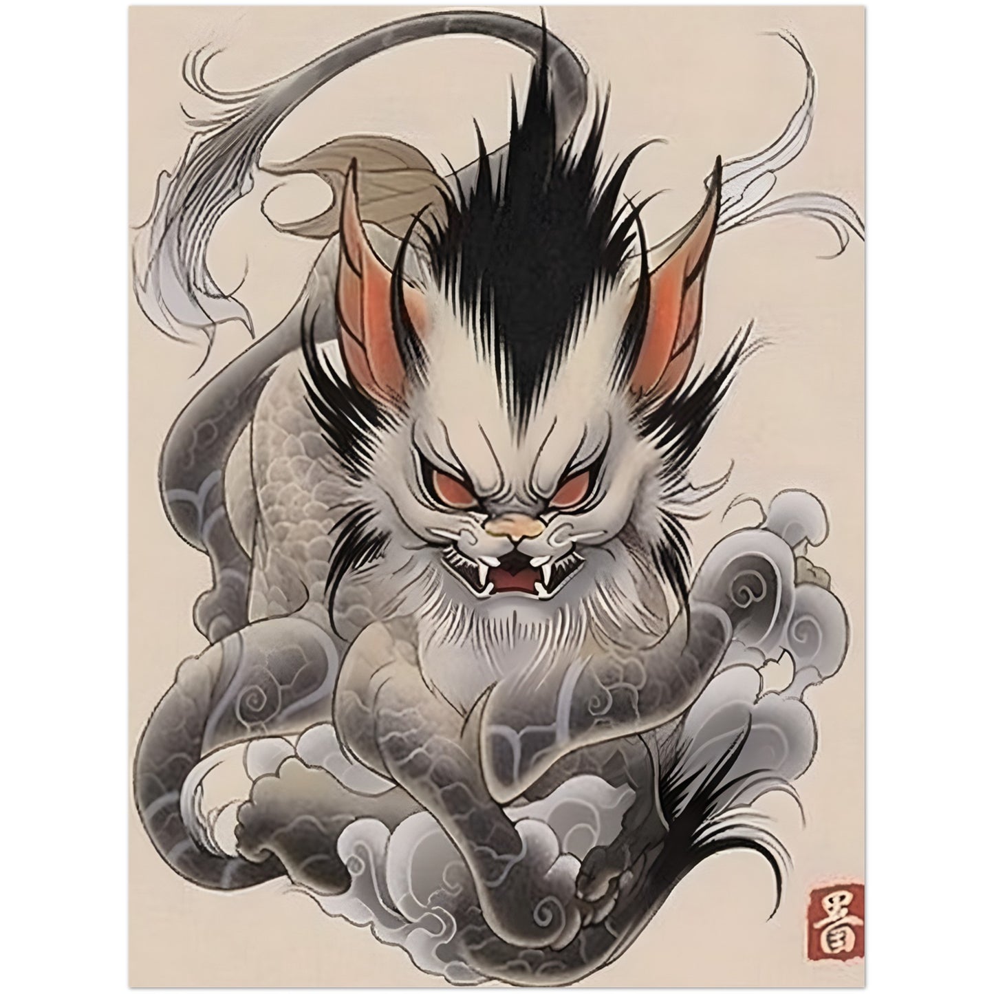 Shadow Feline - Poster