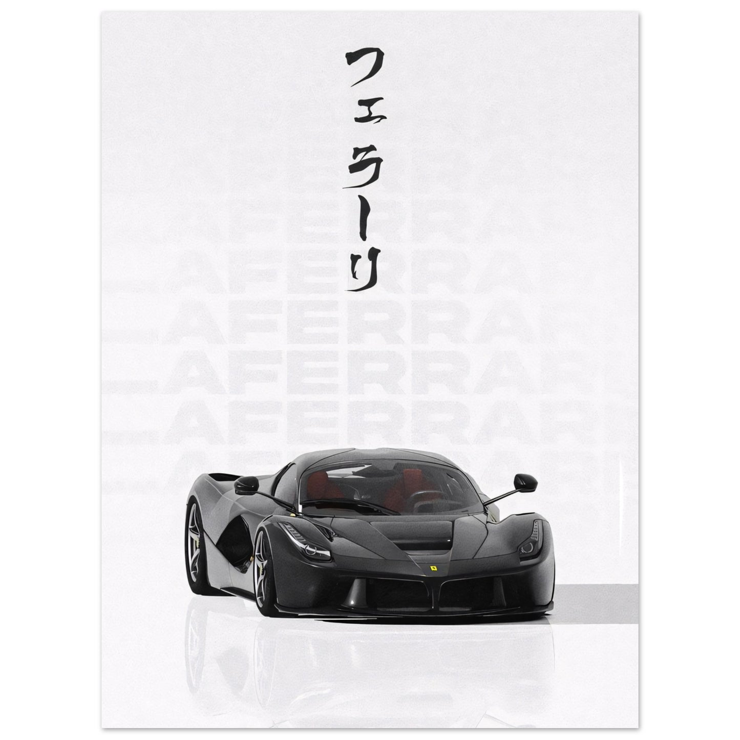 Japanese Ferrari - Poster