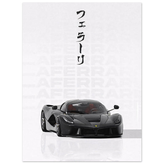 Japanese Ferrari - Poster