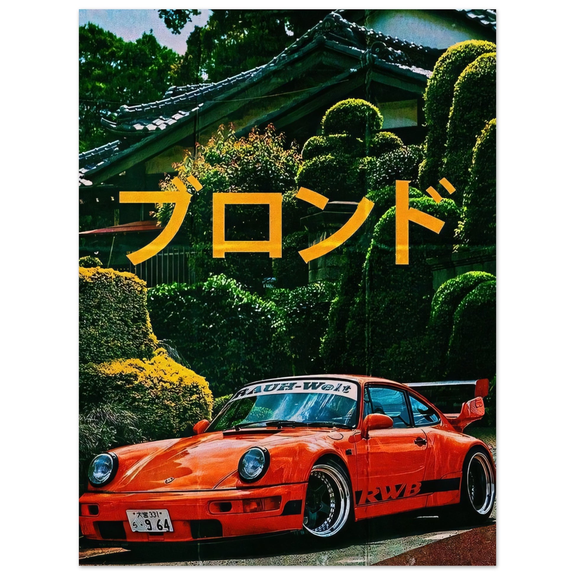 e22e45a9-460e-4a10-938a-896ca567ae01