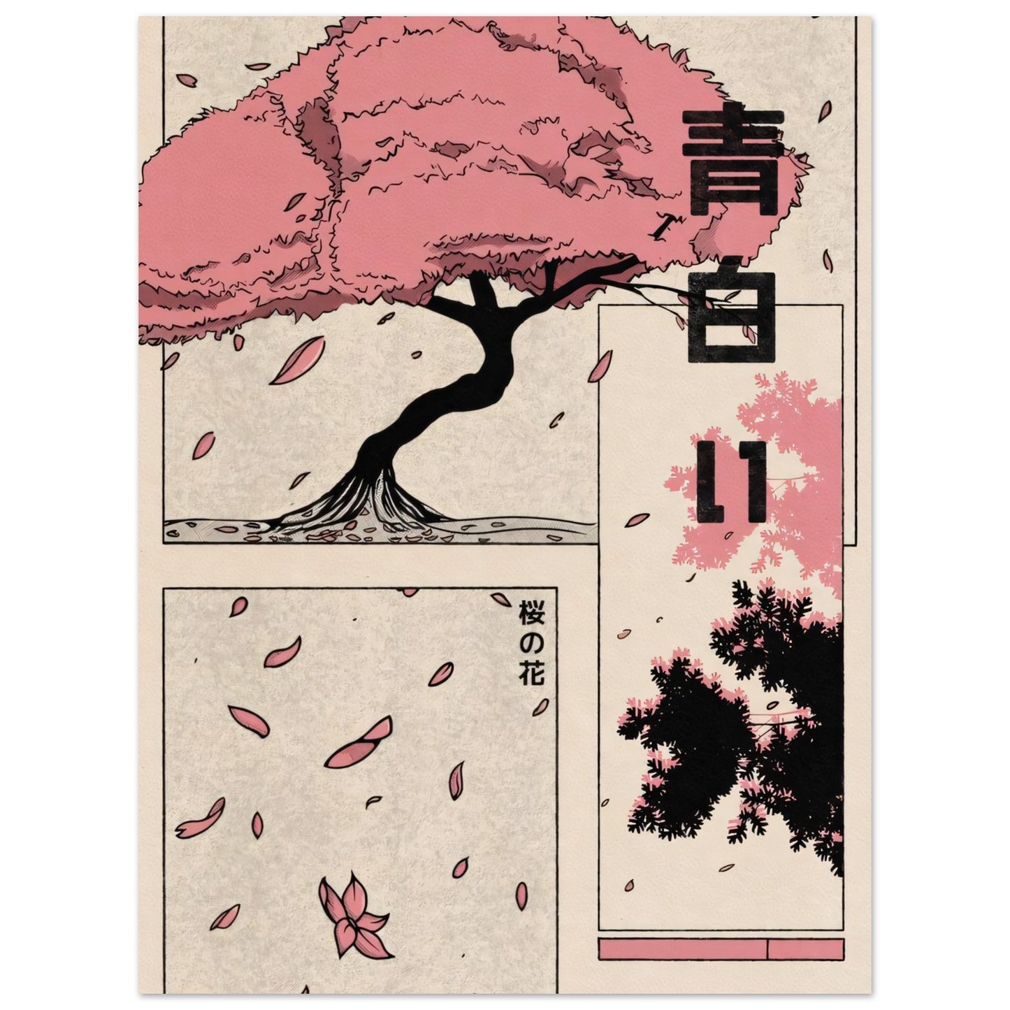 e2fed669-abeb-4822-bf75-2171858d2044