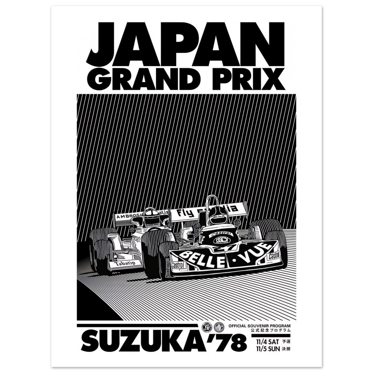 Japan Grand Prix - Poster