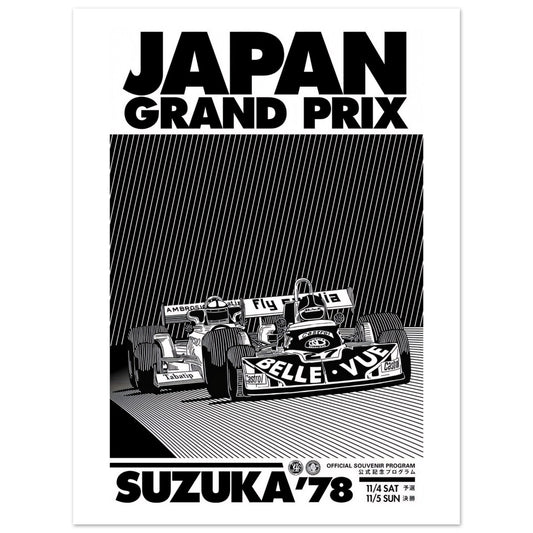 Japan Grand Prix - Poster