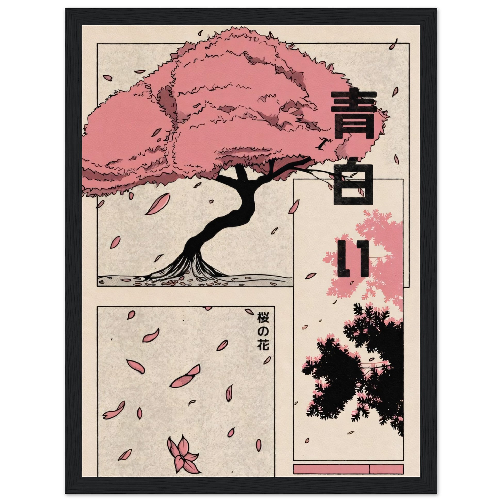 ee767630-120f-47ff-91dc-fae3bbb991fa