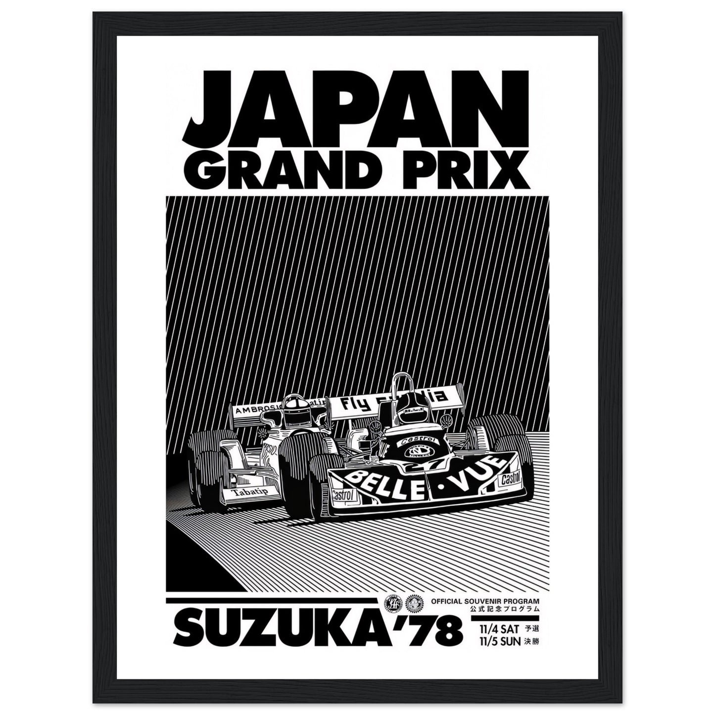 Japan Grand Prix - Poster