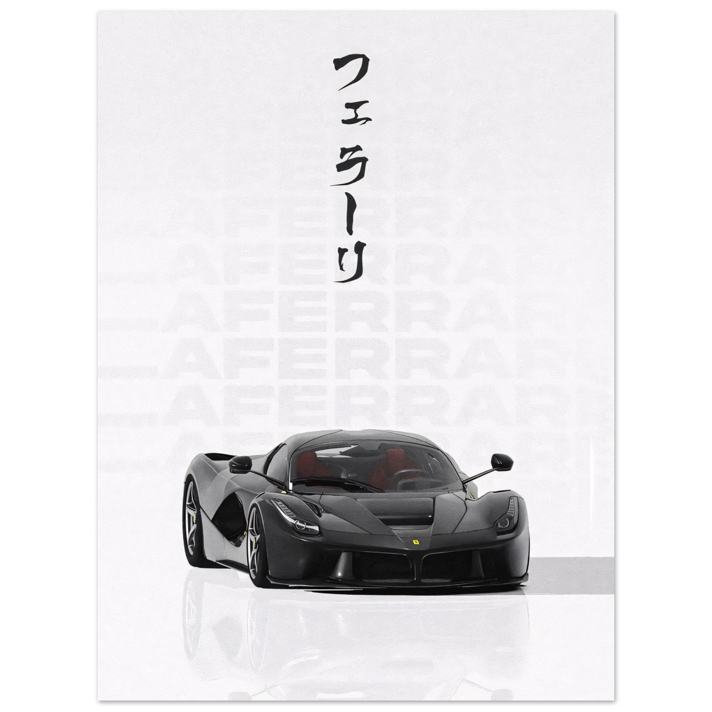 Japanese Ferrari - Poster